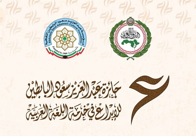 GsXPrQBXMAAeA3R - جريدة الوفاق الالكترونية