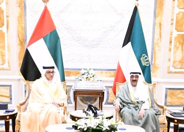 GsgnTJTWoAAApGT - جريدة الوفاق الالكترونية