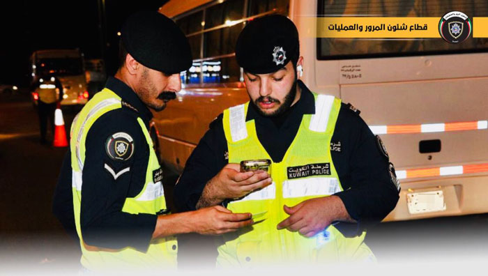 GtBbt4mXkAA3loW - جريدة الوفاق الالكترونية