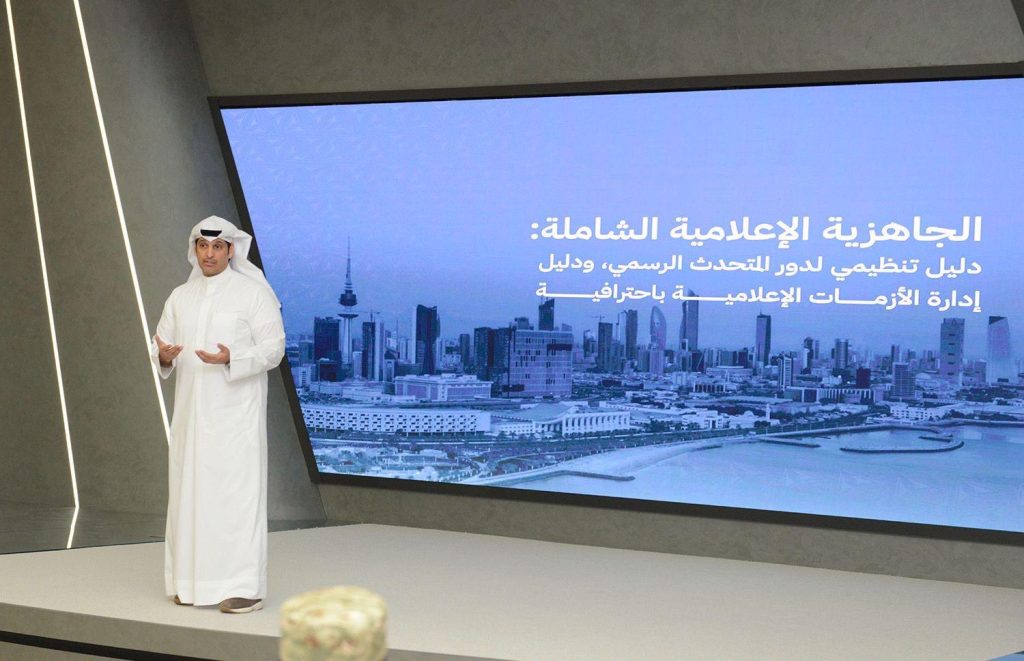 Gtkbc63awAAdvL9 - جريدة الوفاق الالكترونية
