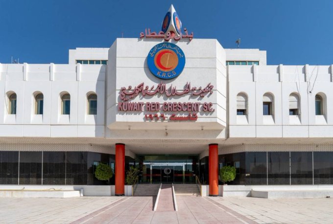 Gtpe9bNXgAAJbIu - جريدة الوفاق الالكترونية