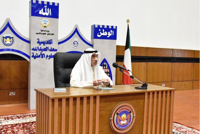 Gtq8WAzWgAAnmk- - جريدة الوفاق الالكترونية