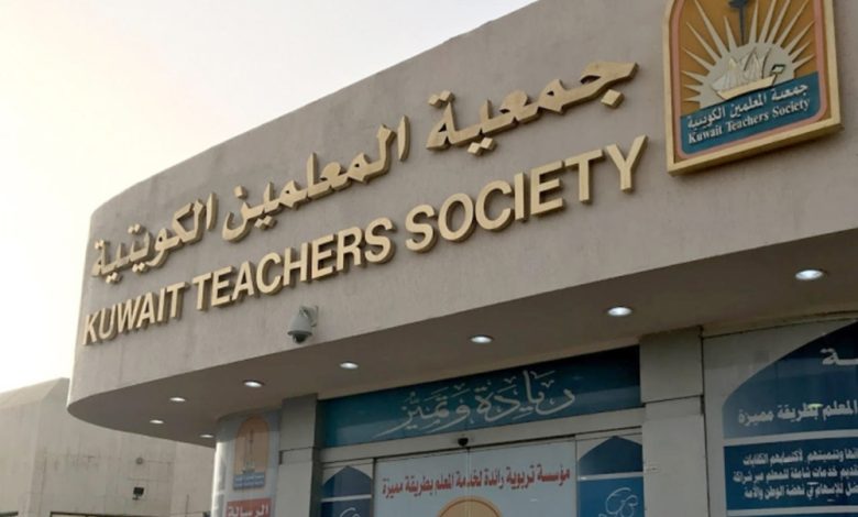 GuHp9GFWAAA1RgZ - جريدة الوفاق الالكترونية