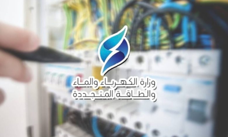 GunKAYEXYAAn4S_ - جريدة الوفاق الالكترونية