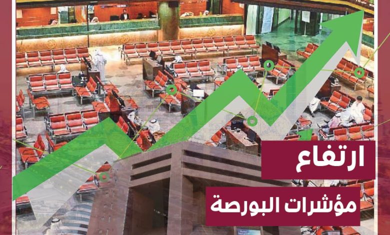 WhatsApp Image 2025-06-16 at 15206 PM - جريدة الوفاق الالكترونية