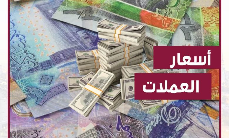 dfc05ff8-77f3-4468-a6a5-4658eb627d40 - جريدة الوفاق الالكترونية