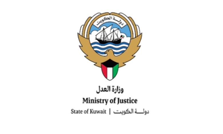 download-69-780x470 - جريدة الوفاق الالكترونية