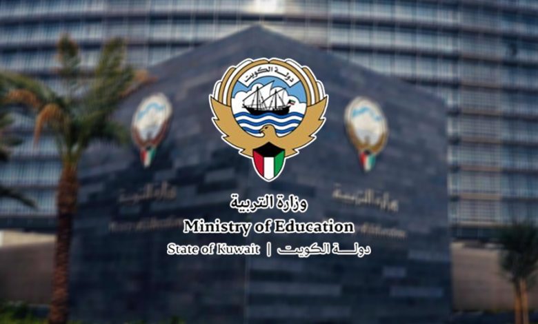 التربية-1 - جريدة الوفاق الالكترونية