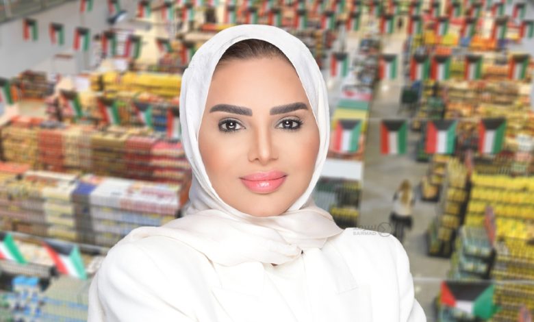 الحويلة-التعاونيات - جريدة الوفاق الالكترونية