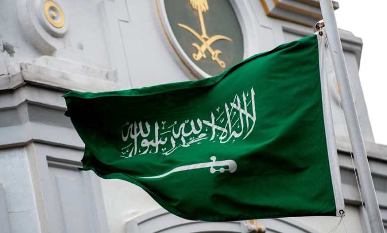 الخارجية-السعودية - جريدة الوفاق الالكترونية