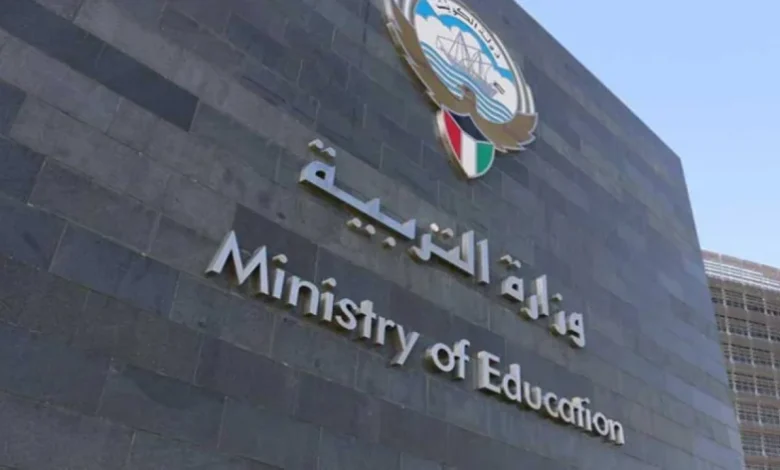 تنزيل - جريدة الوفاق الالكترونية