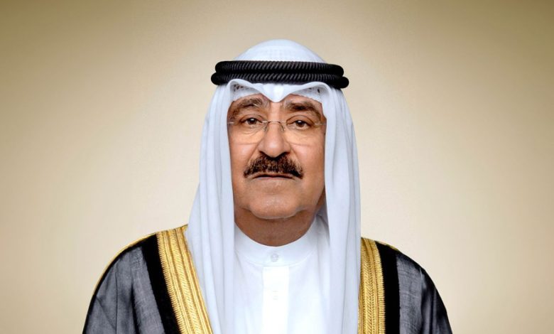 سمو-الأمير-الشيخ-مشعل - جريدة الوفاق الالكترونية