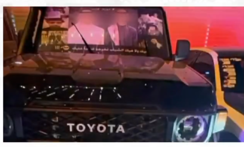 لقطة شاشة 2025-06-02 231431 - جريدة الوفاق الالكترونية
