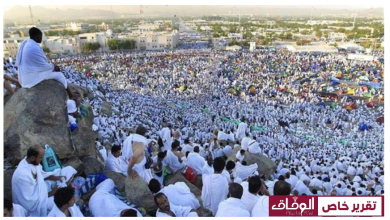 يوم عرفة ... ركن الحج الأعظم