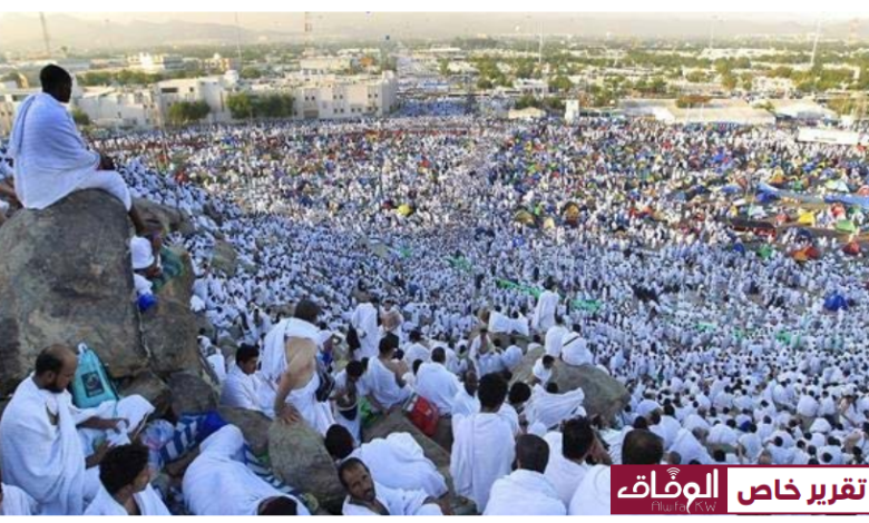 لقطة شاشة 2025-06-04 021114 - جريدة الوفاق الالكترونية يوم عرفة ... ركن الحج الأعظم