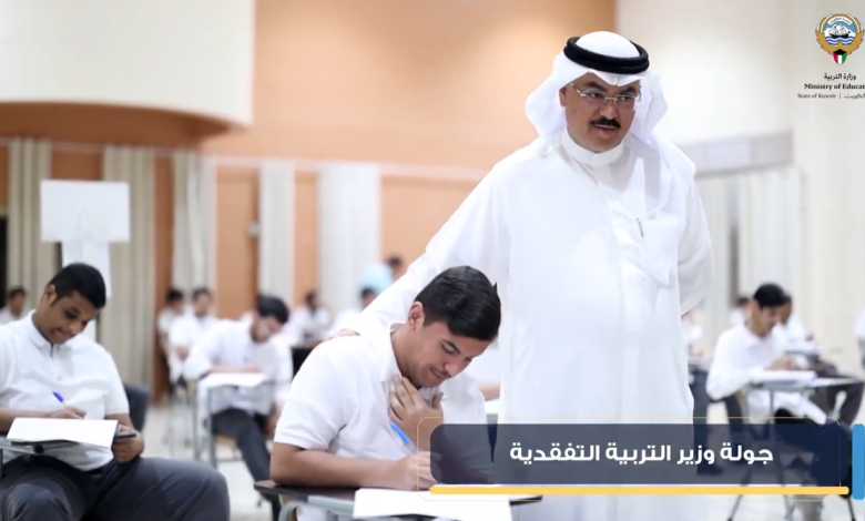 لقطة شاشة 2025-06-15 184532 - جريدة الوفاق الالكترونية