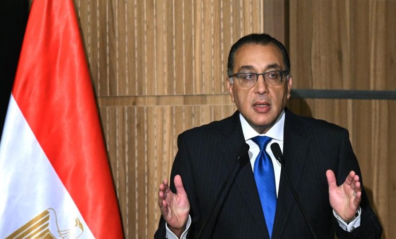 ي-1 - جريدة الوفاق الالكترونية
