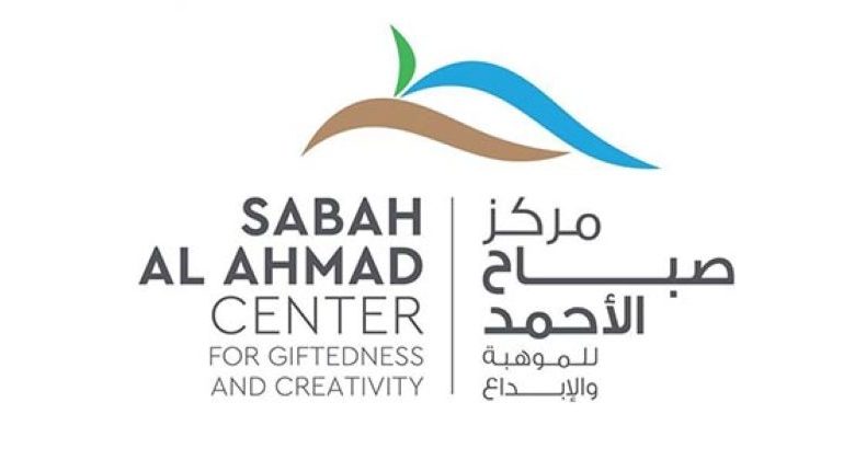 057497c38c - جريدة الوفاق الالكترونية