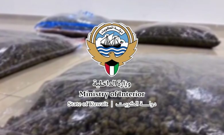 06-05 - جريدة الوفاق الالكترونية