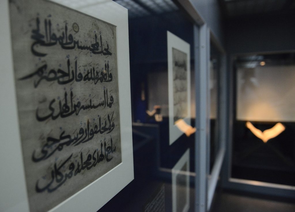 06409838-708d-4ae4-9e62-417411f31996 - جريدة الوفاق الالكترونية