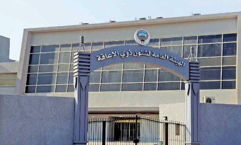 07-07-1 - جريدة الوفاق الالكترونية