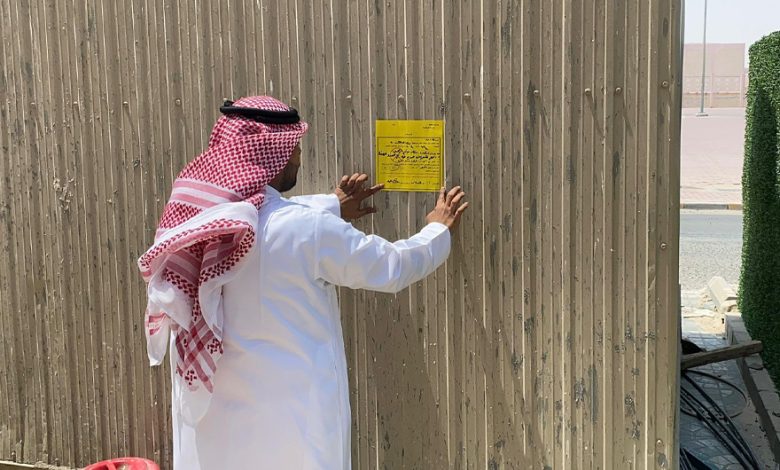 07-11-1 - جريدة الوفاق الالكترونية