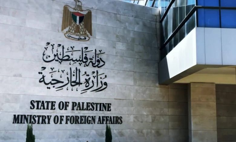 0=987657890-=-987657890-=وزمخ987656 - جريدة الوفاق الالكترونية