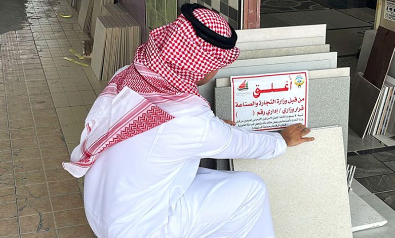 1 1 - جريدة الوفاق الالكترونية