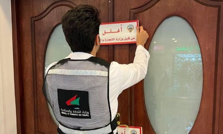 1 - جريدة الوفاق الالكترونية