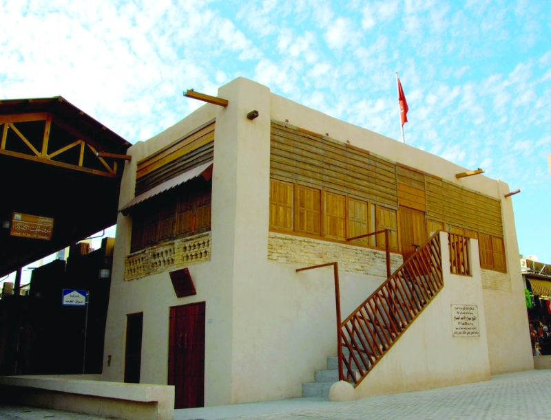 1 - جريدة الوفاق الالكترونية