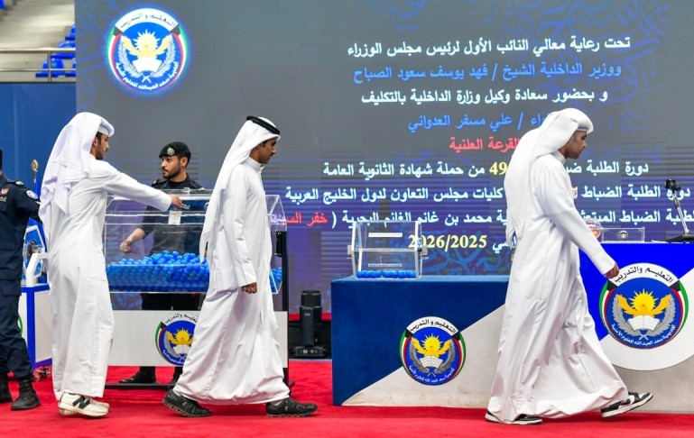 1 - جريدة الوفاق الالكترونية