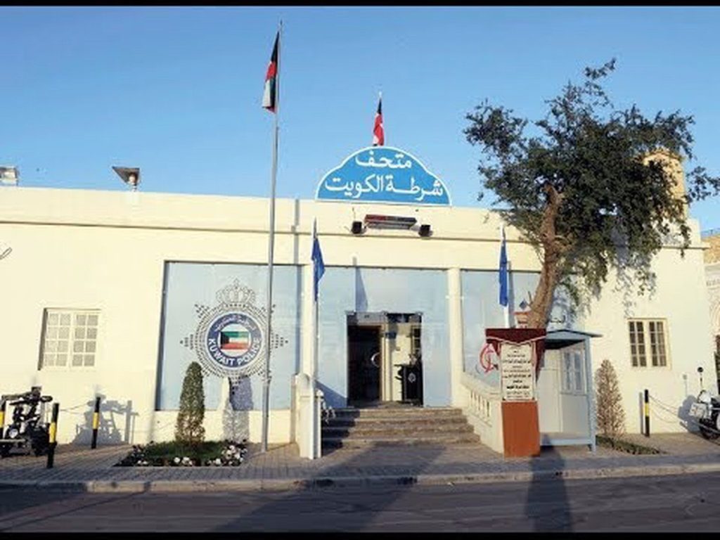 1 - جريدة الوفاق الالكترونية