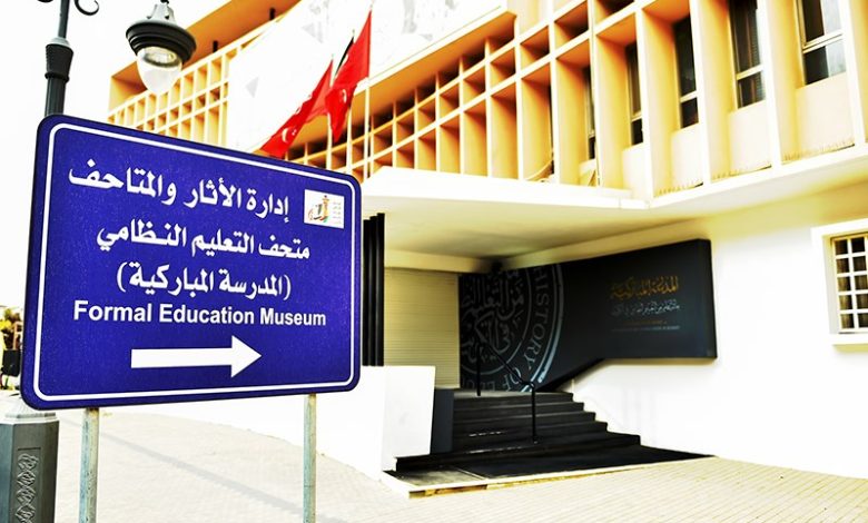 1 - جريدة الوفاق الالكترونية