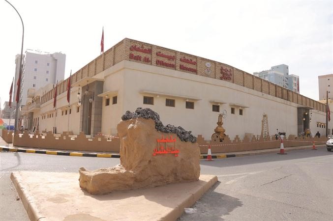 1 - جريدة الوفاق الالكترونية