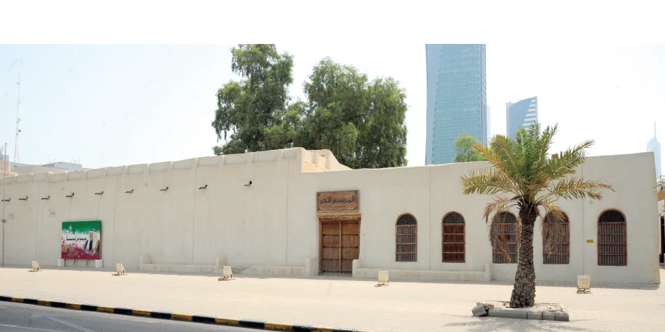 1 - جريدة الوفاق الالكترونية
