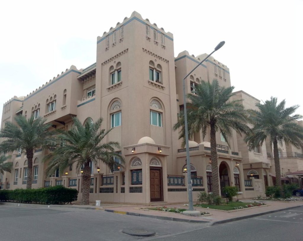 1 - جريدة الوفاق الالكترونية