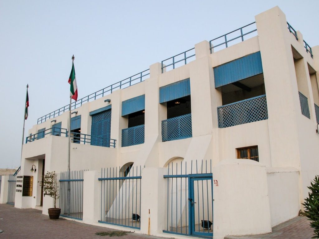 1 - جريدة الوفاق الالكترونية