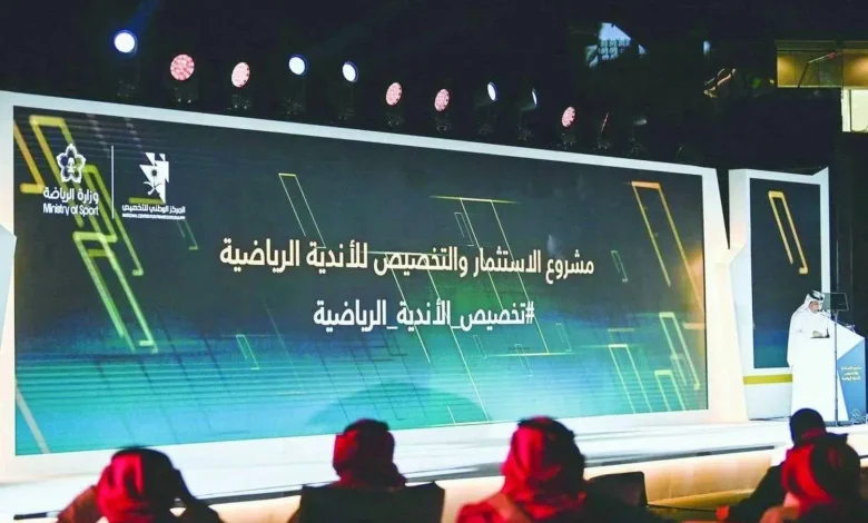 1085670jpeg - جريدة الوفاق الالكترونية