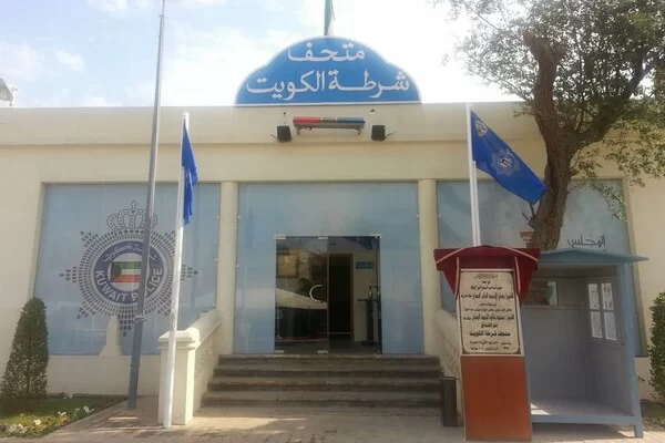 11 - جريدة الوفاق الالكترونية