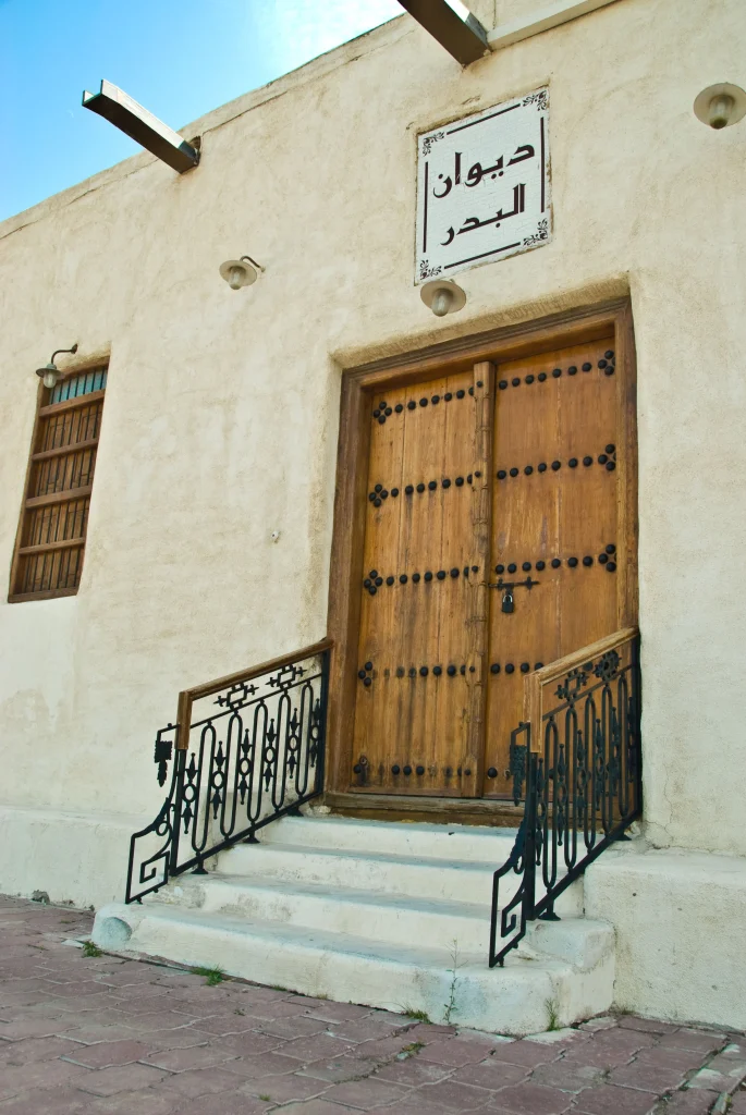 111 - جريدة الوفاق الالكترونية