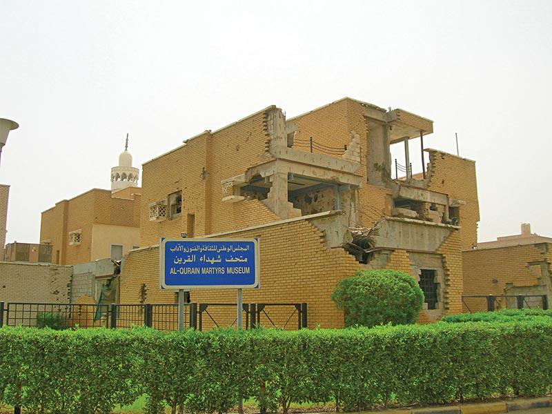 1111111111 - جريدة الوفاق الالكترونية