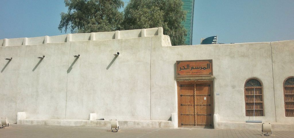 11111111111 - جريدة الوفاق الالكترونية