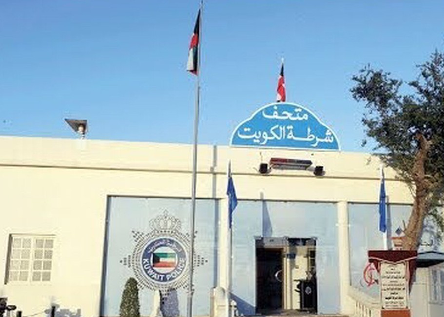 123 - جريدة الوفاق الالكترونية