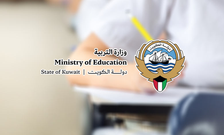 15-123 - جريدة الوفاق الالكترونية