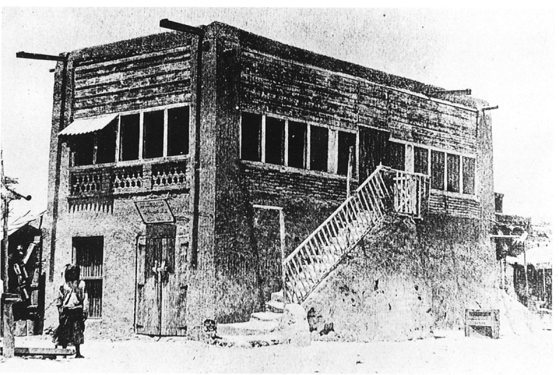 2 - جريدة الوفاق الالكترونية