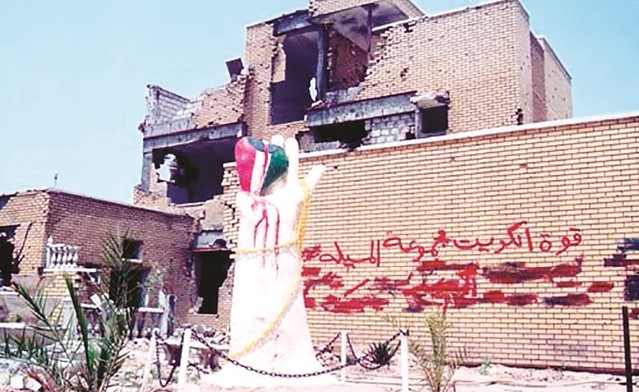 2 - جريدة الوفاق الالكترونية