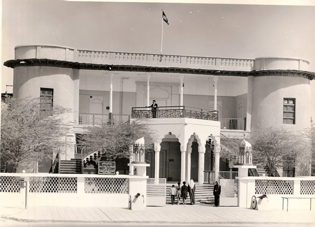 2 - جريدة الوفاق الالكترونية