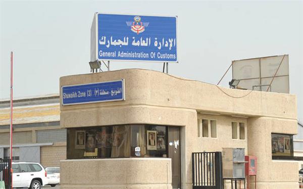 2022-637897306230032760-3 - جريدة الوفاق الالكترونية