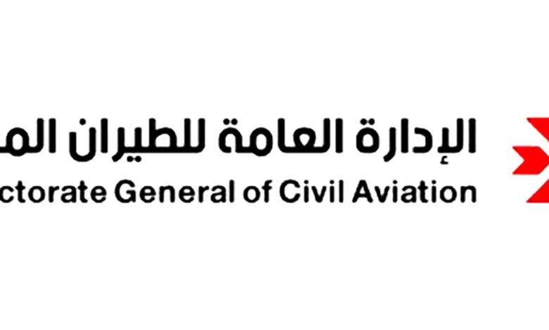 262025_03453 - جريدة الوفاق الالكترونية
