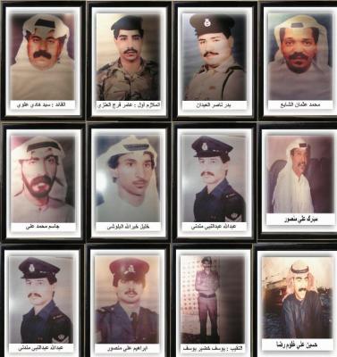 3 - جريدة الوفاق الالكترونية